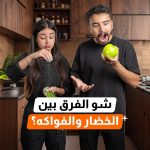 عرب Nation