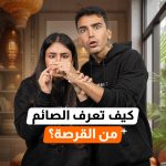 عرب Nation