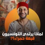 عرب nation