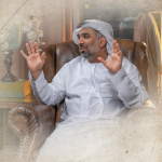 عرب Nation